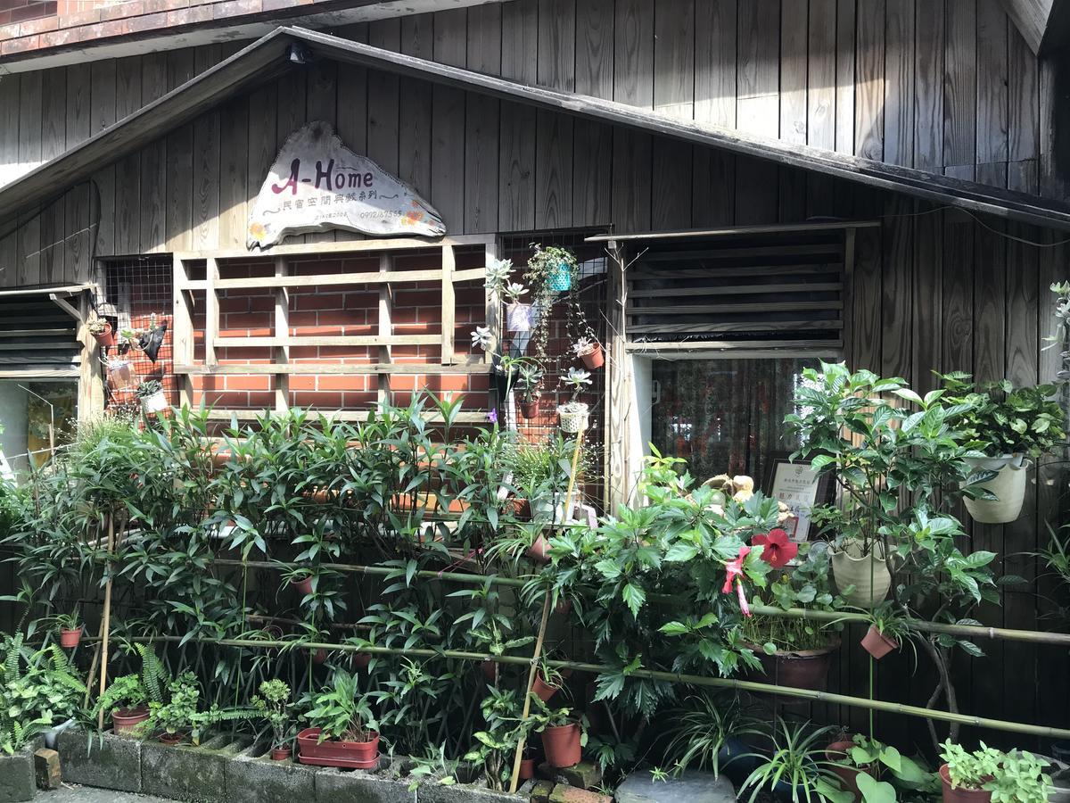 A-Home Cửu Phần Ngoại thất bức ảnh